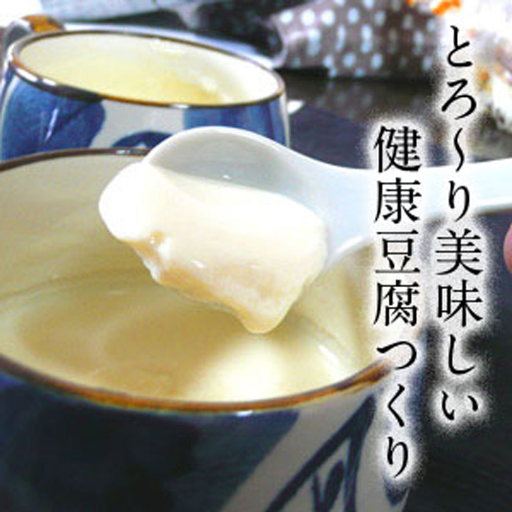 京都 美山豆乳 500ml (4本セット)　eギフト