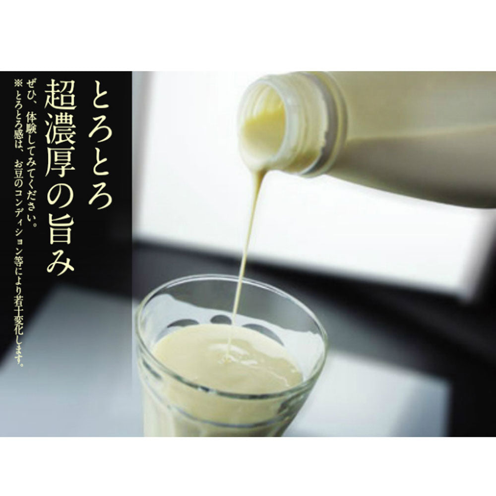 京都 美山豆乳 500ml (4本セット)　eギフト
