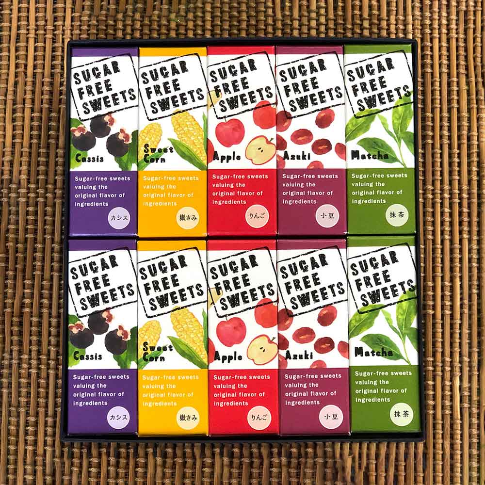 SUGAR FREE SWEET 砂糖不使用ミニ羊羹 (5種類各2個入)　eギフト