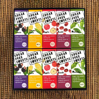 SUGAR FREE SWEET 砂糖不使用ミニ羊羹 (5種類各2個入)　eギフト