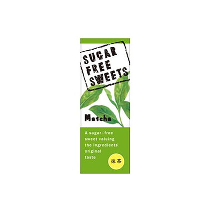 SUGAR FREE SWEET 砂糖不使用ミニ羊羹 (5種類各2個入) ギフトカード