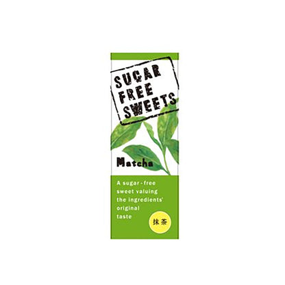 SUGAR FREE SWEET 砂糖不使用ミニ羊羹 (5種類各2個入)　eギフト