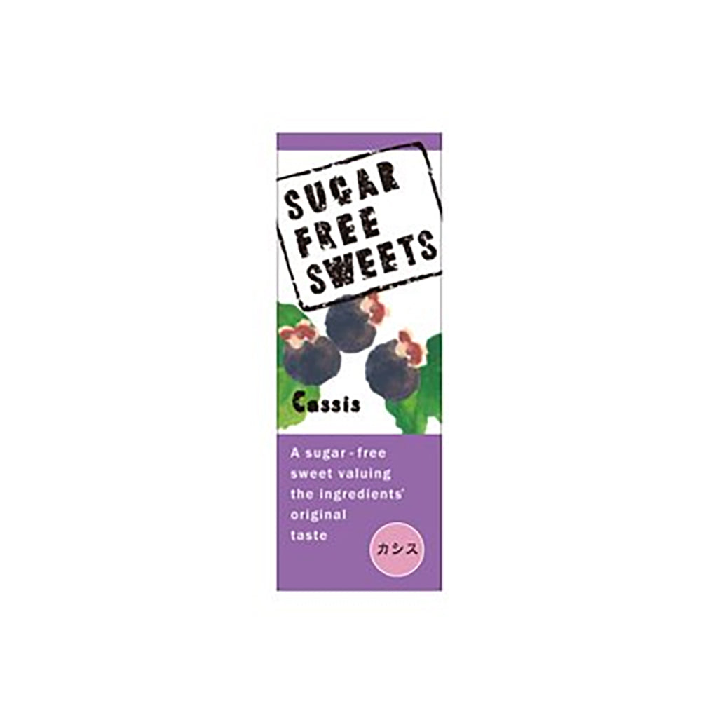 SUGAR FREE SWEET 砂糖不使用ミニ羊羹 (5種類各2個入)