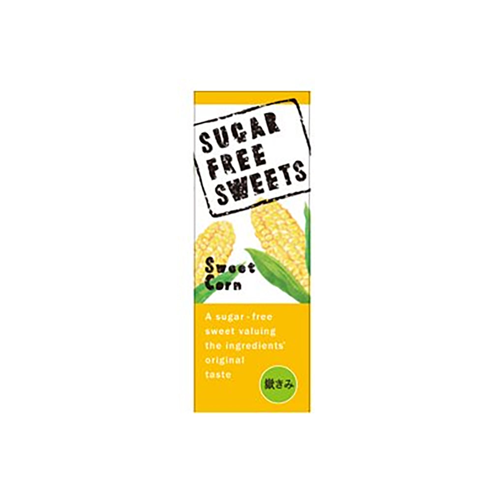 SUGAR FREE SWEET 砂糖不使用ミニ羊羹 (5種類各2個入)　eギフト