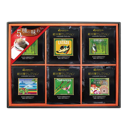 軽井沢セレクションワンパックコーヒー10g×30袋　eギフト