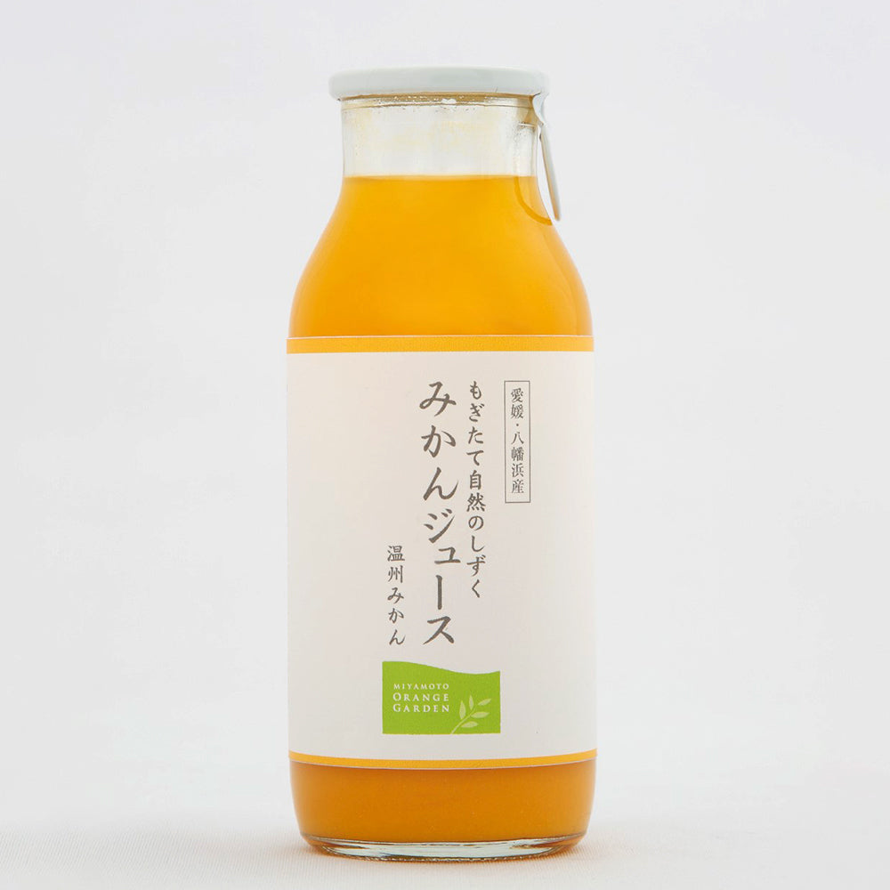 「ミヤモトオレンジガーデン」みかんジュース・みかん寒天ゼリー ギフトセット(2)　eギフト