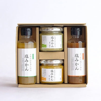 「ミヤモトオレンジガーデン」調味料 塩みかんギフトセット　eギフト