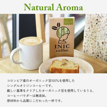 INIC coffee ドリップドコーヒーパウダー ナチュラルアロマ 30P ギフトカード