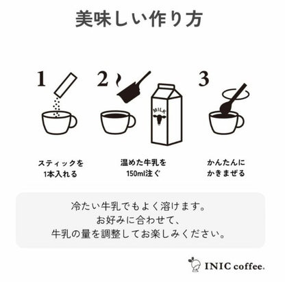INIC coffee ドリップドコーヒーパウダー ビーンズアロマ グァテマラ 30P ギフトカード