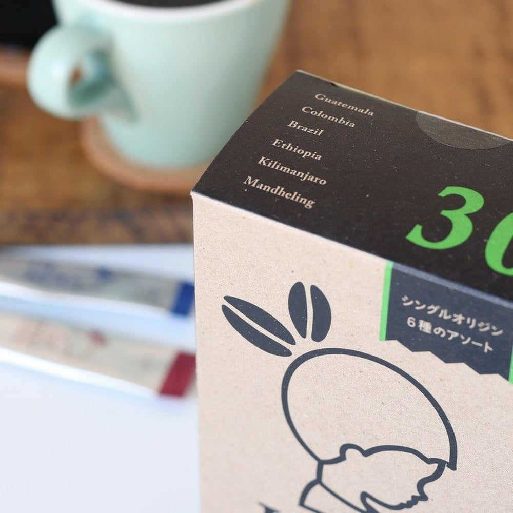 INIC coffee　ドリップドコーヒーパウダー　ビーンズアロマ　アソート 30P　eギフト