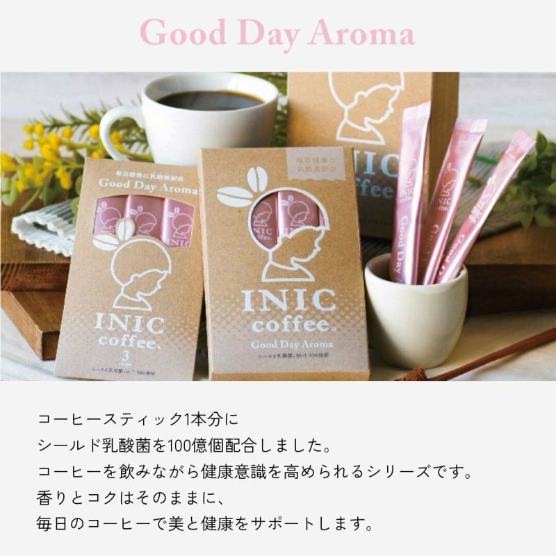 INIC coffee　ドリップドコーヒーパウダー　グッドデイアロマ（シールド乳酸菌入り）30P　eギフト