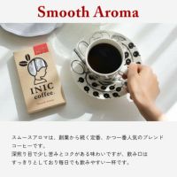ギフトカード】INIC coffee ドリップドコーヒーパウダー 2種飲み比べ