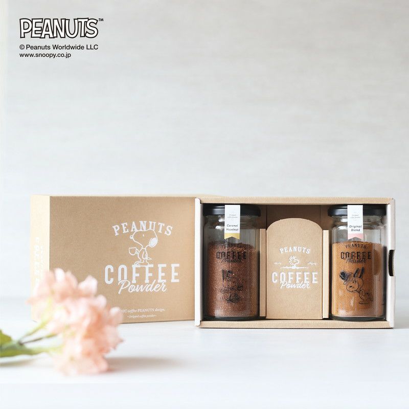 PEANUTS coffee スヌーピーcoffee　ボトルギフト 2種（オリジナル・キャラメルヘーゼルナッツ）