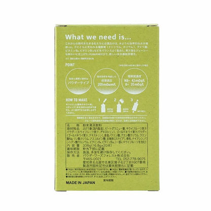 ME/NU HUMANEED KIWI キウイ 20本 ギフトカード