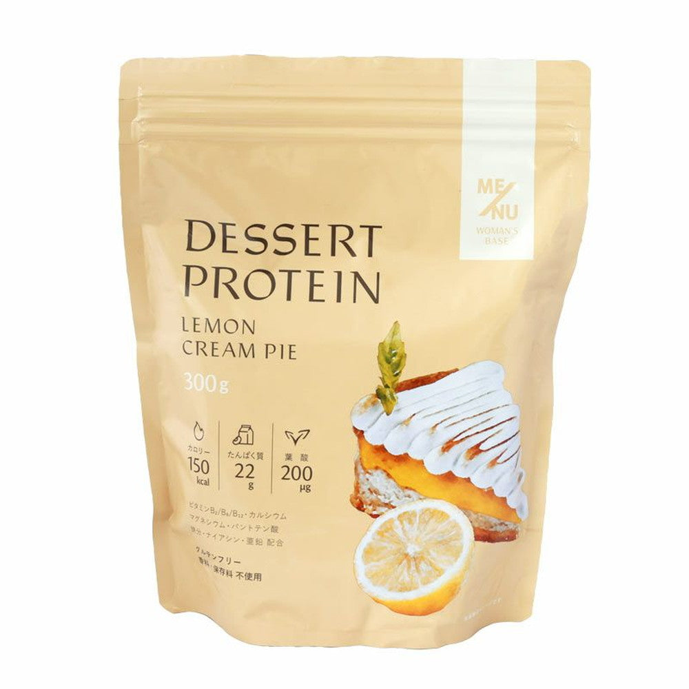 ME/NU WOMAN'S BASE　デザートプロテイン レモンクリームパイ味 大袋 300g　eギフト