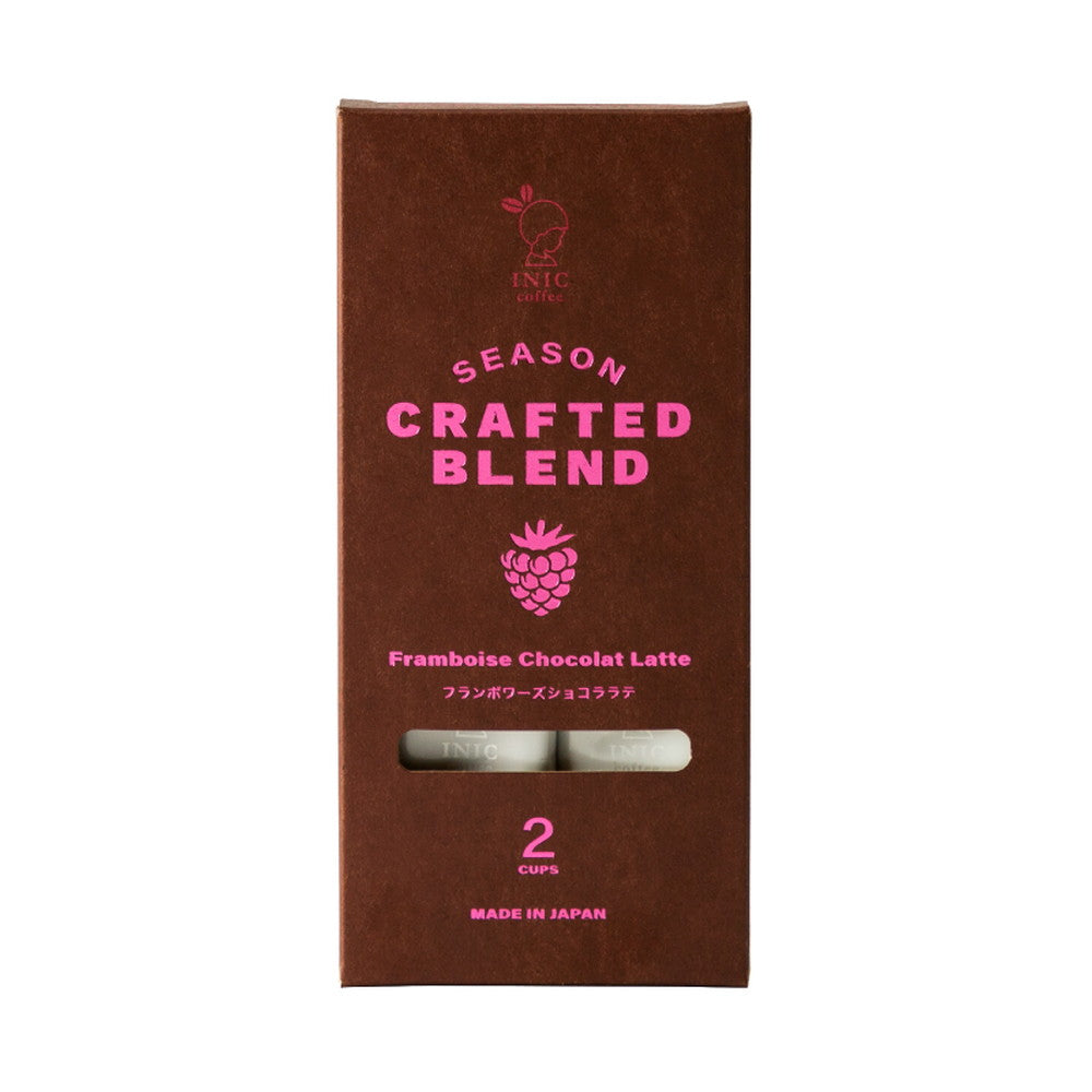 INIC coffee Season  Crafted Blend　フランボワーズショコララテ  2C　eギフト