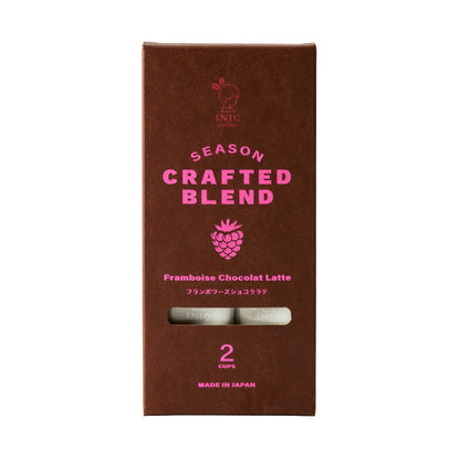 INIC coffee Season  Crafted Blend　フランボワーズショコララテ  2C　eギフト