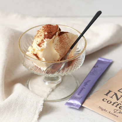 INIC coffee ナイトアロマ 12P　eギフト