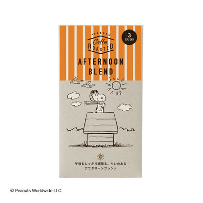 PEANUTS coffee Roasted アフタヌーンブレンド3P　eギフト