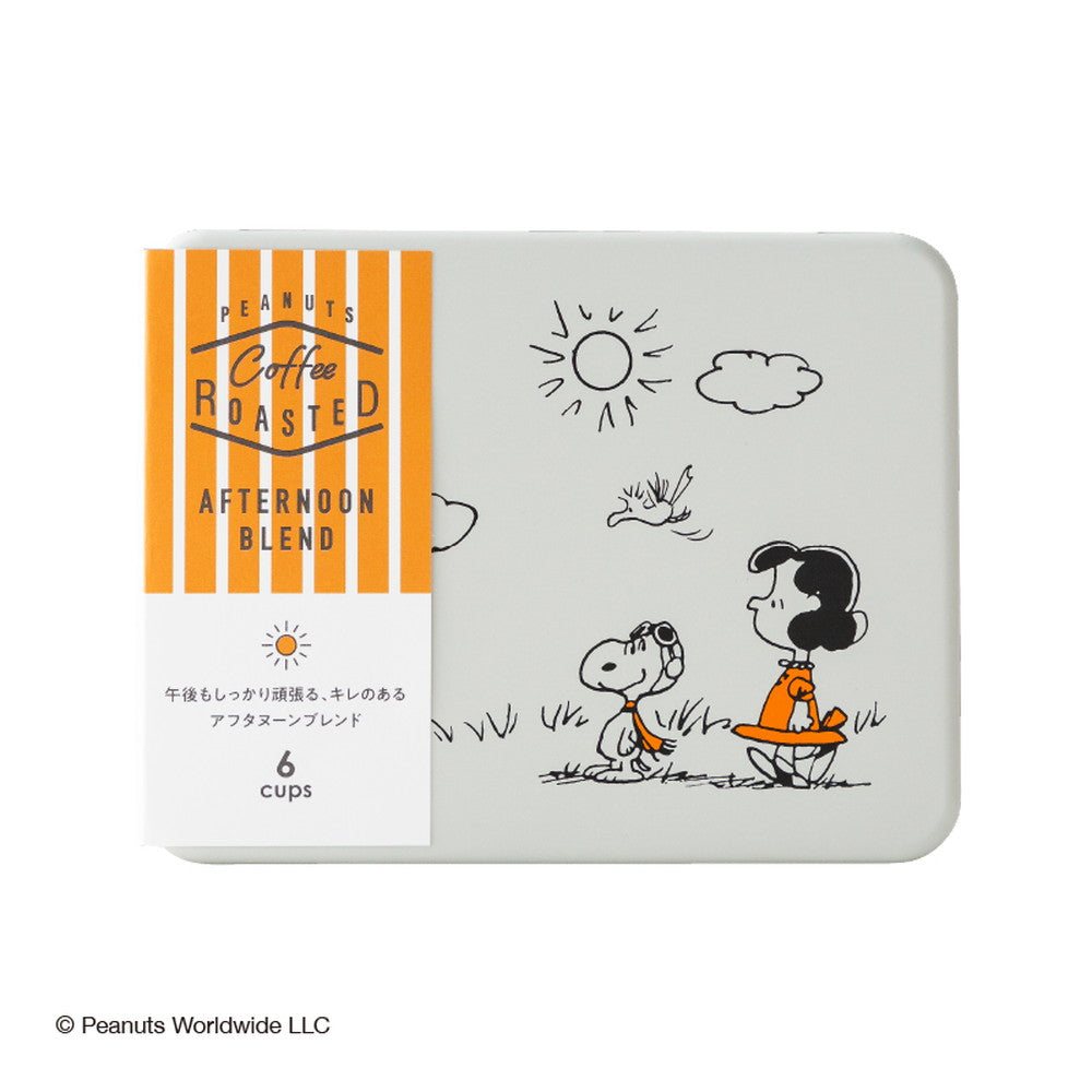 PEANUTS coffee Roasted アフタヌーンブレンド6P　eギフト