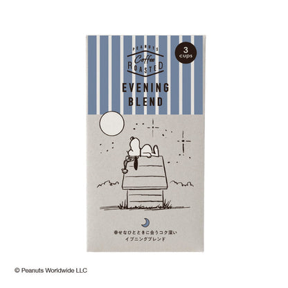 PEANUTS coffee Roasted イブニングブレンド3P　eギフト