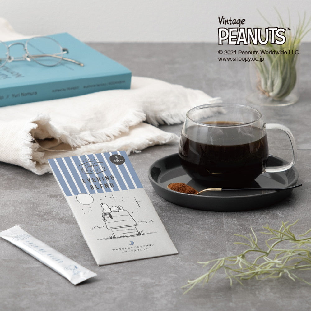 PEANUTS coffee Roasted アソート3P　eギフト