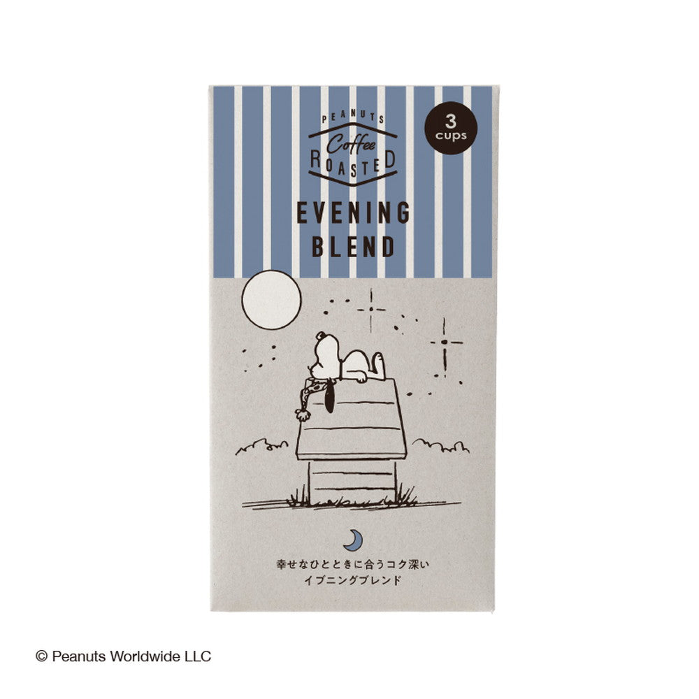 PEANUTS coffee Roasted アソート3P　eギフト