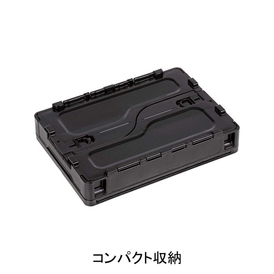 キャプテンスタッグCSブラック コンテナ20　eギフト