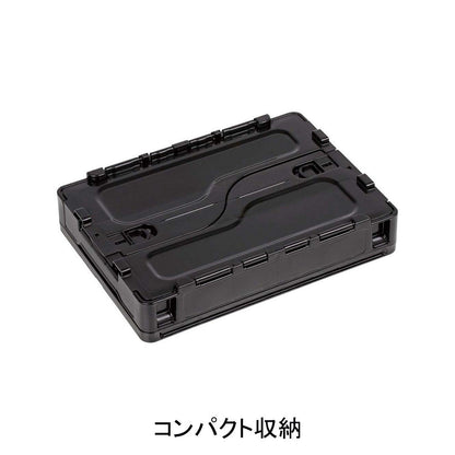 キャプテンスタッグCSブラック コンテナ20　eギフト