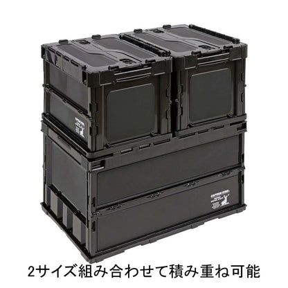 キャプテンスタッグCSブラック コンテナ20　eギフト