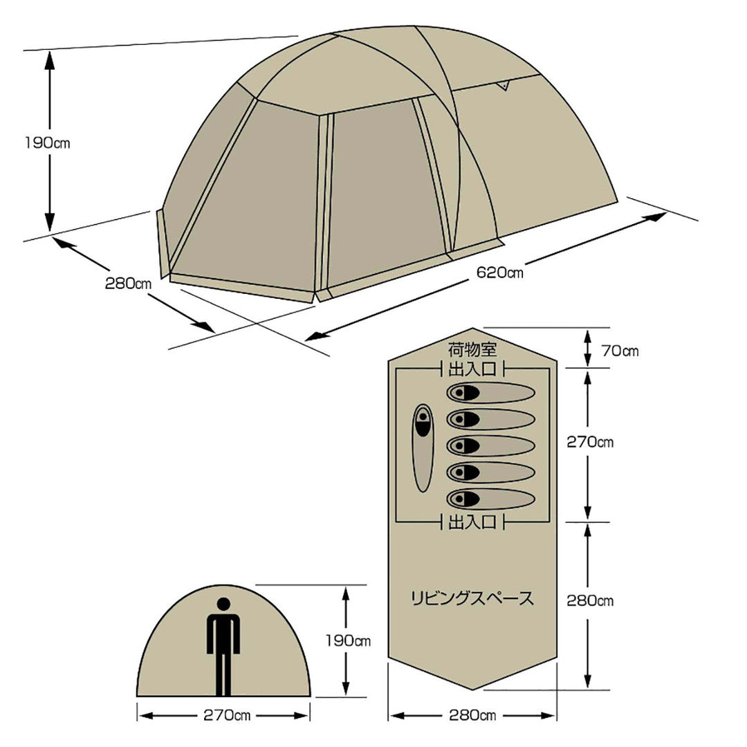 キャプテンスタッグモンテ スクリーンツールームドームテント(5〜6人用) – AOYAMA GIFT SALON