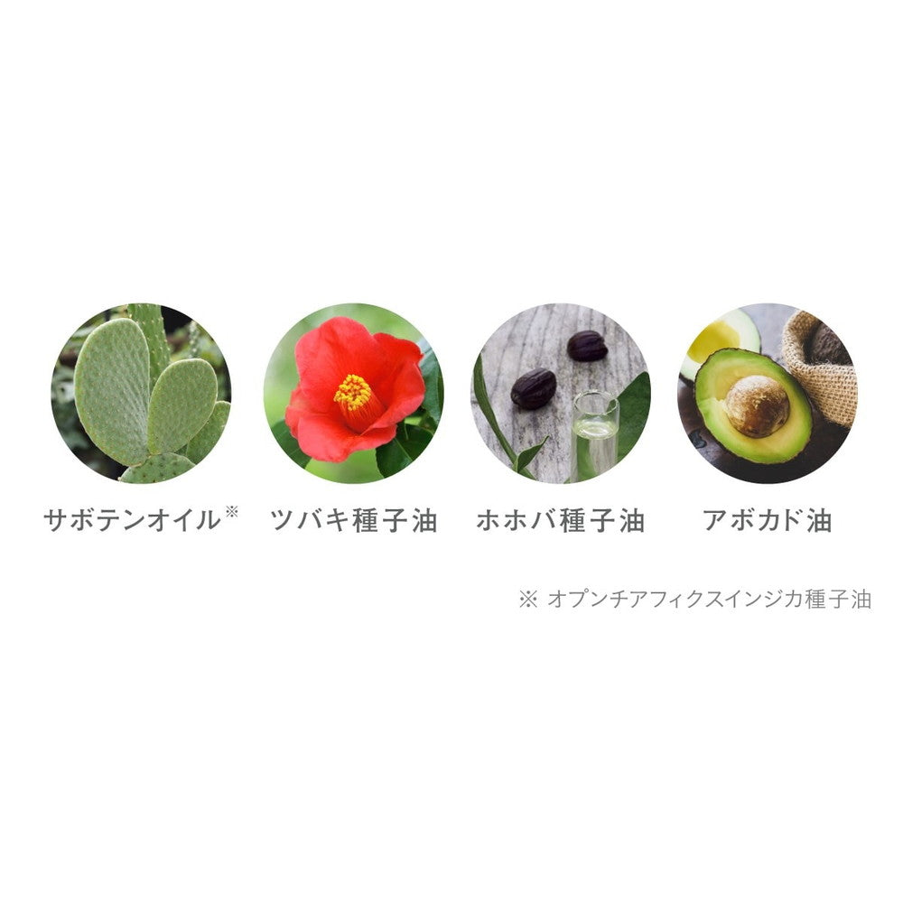 食べられるバラ農園 ROSE LABO 24ROSE ローズヘアオイル　eギフト