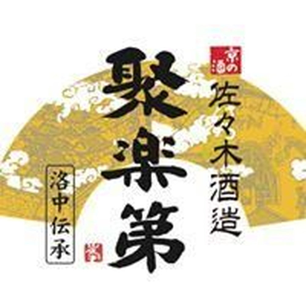 京都チーズケーキ専門店 ソラアオ　キューブおすすめ4種食べ比べセット　封筒入り