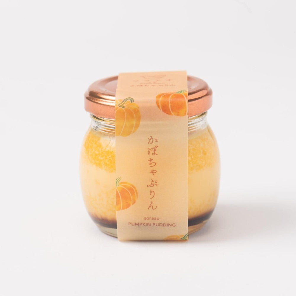 京都チーズケーキ専門店 ソラアオ　かぼちゃぷりん　8個入　封筒入り