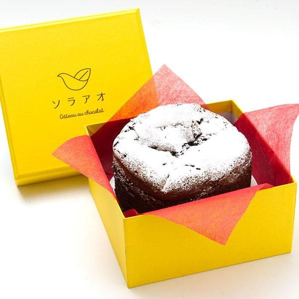 京都チーズケーキ専門店 ソラアオ　京都プレミアムガトーショコラ　封筒入り