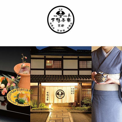 「下鴨茶寮」至高の昆布(昆布ふりかけ・下鴨昆布) ギフトカード