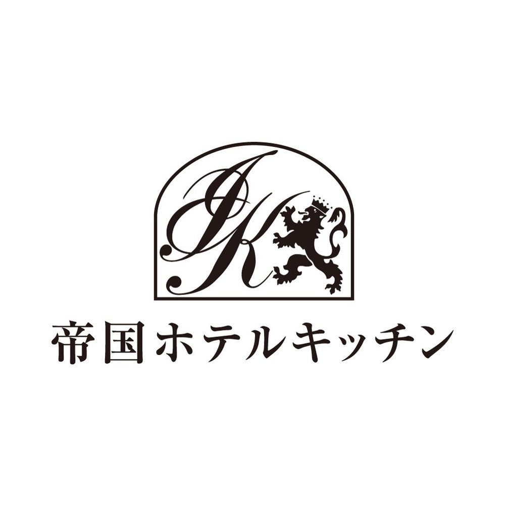 帝国ホテルキッチン パウンドケーキ2本（フルーツ・アールグレイとりんご）　eギフト