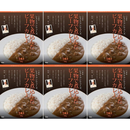 レストランリューズ　飯塚隆太監修　4種の果物で煮込んだビーフカレー(180g×6)　eギフト