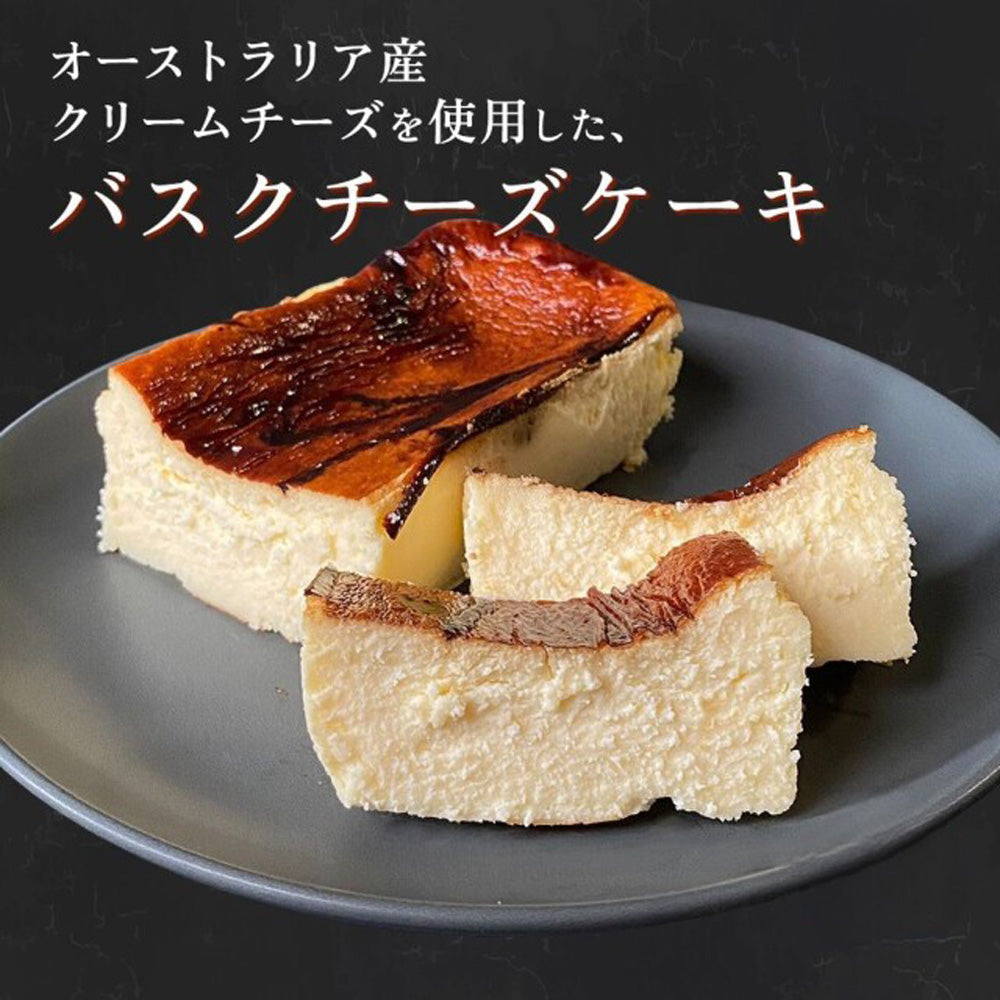 SONOMA SWEETS バスクチーズケーキ（プレーン）　eギフト