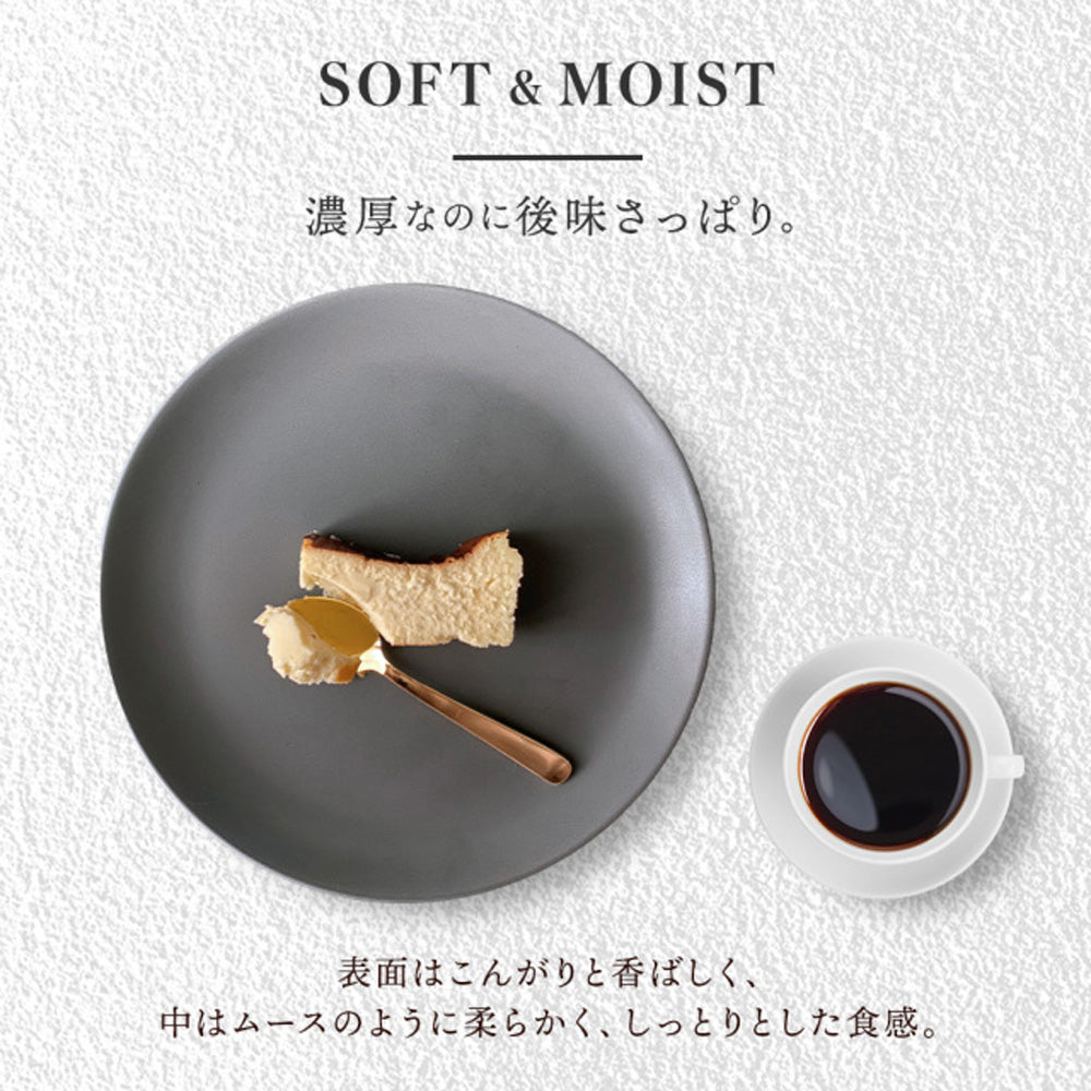 SONOMA SWEETS バスクチーズケーキ（プレーン）　eギフト