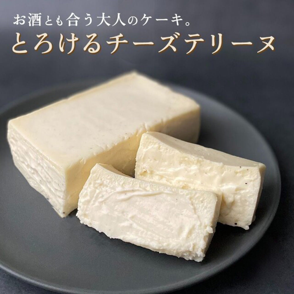 SONOMA SWEETS チーズテリーヌ（プレーン）　eギフト