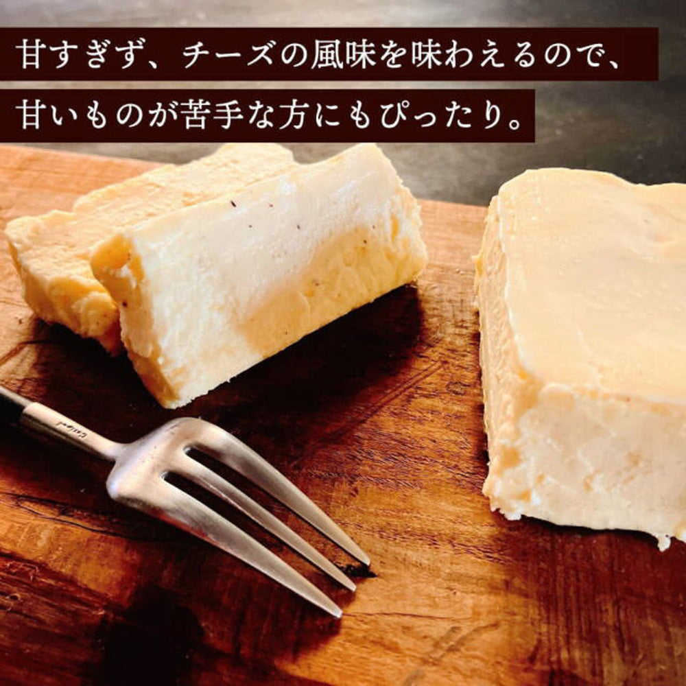 SONOMA SWEETS チーズテリーヌ（プレーン）　eギフト