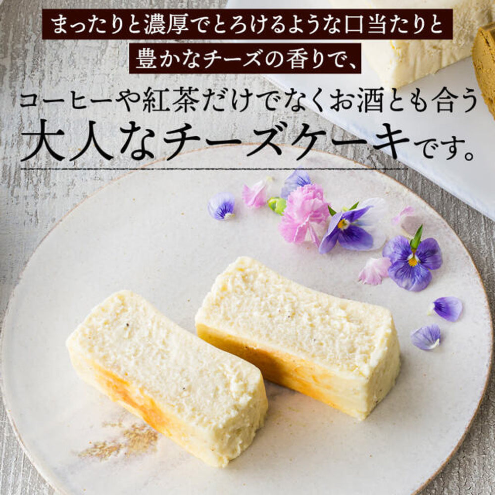 SONOMA SWEETS チーズテリーヌ（プレーン）　eギフト