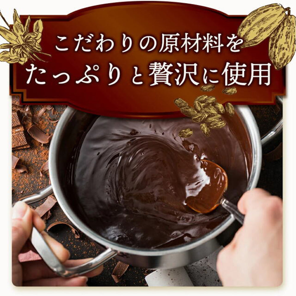 SONOMA SWEETS 三国シェフ ガトーショコラ　eギフト