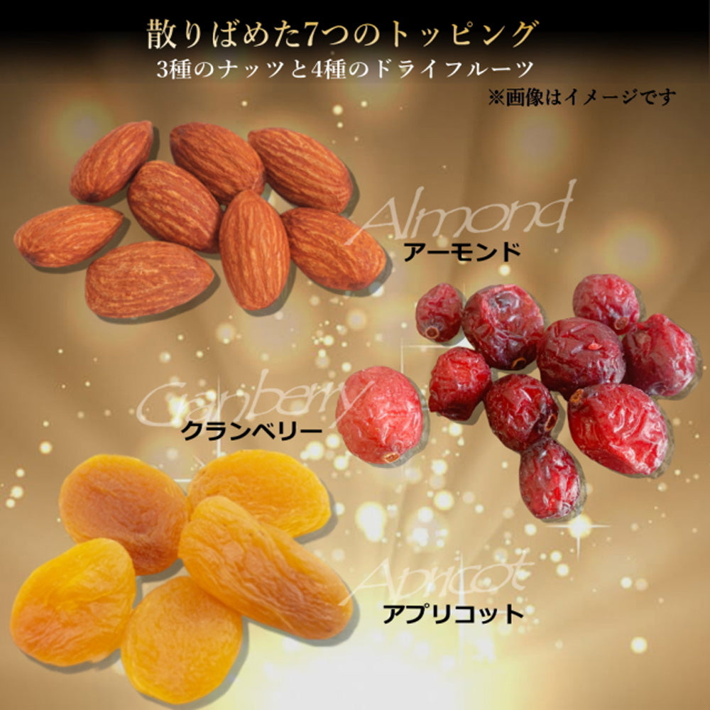 SONOMA SWEETS カッサータ　eギフト