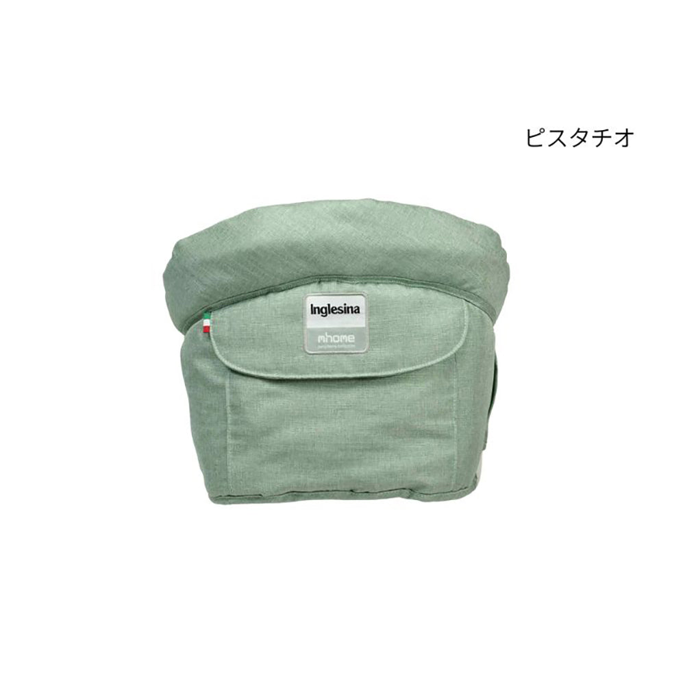 Inglesina(イングリッシーナ)ファスト　ベビーテーブルチェア(トレー付)ピスタチオ　eギフト
