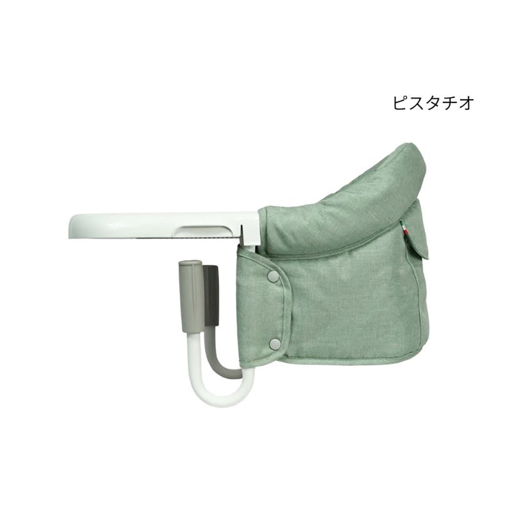Inglesina(イングリッシーナ)ファスト　ベビーテーブルチェア(トレー付)ピスタチオ　eギフト