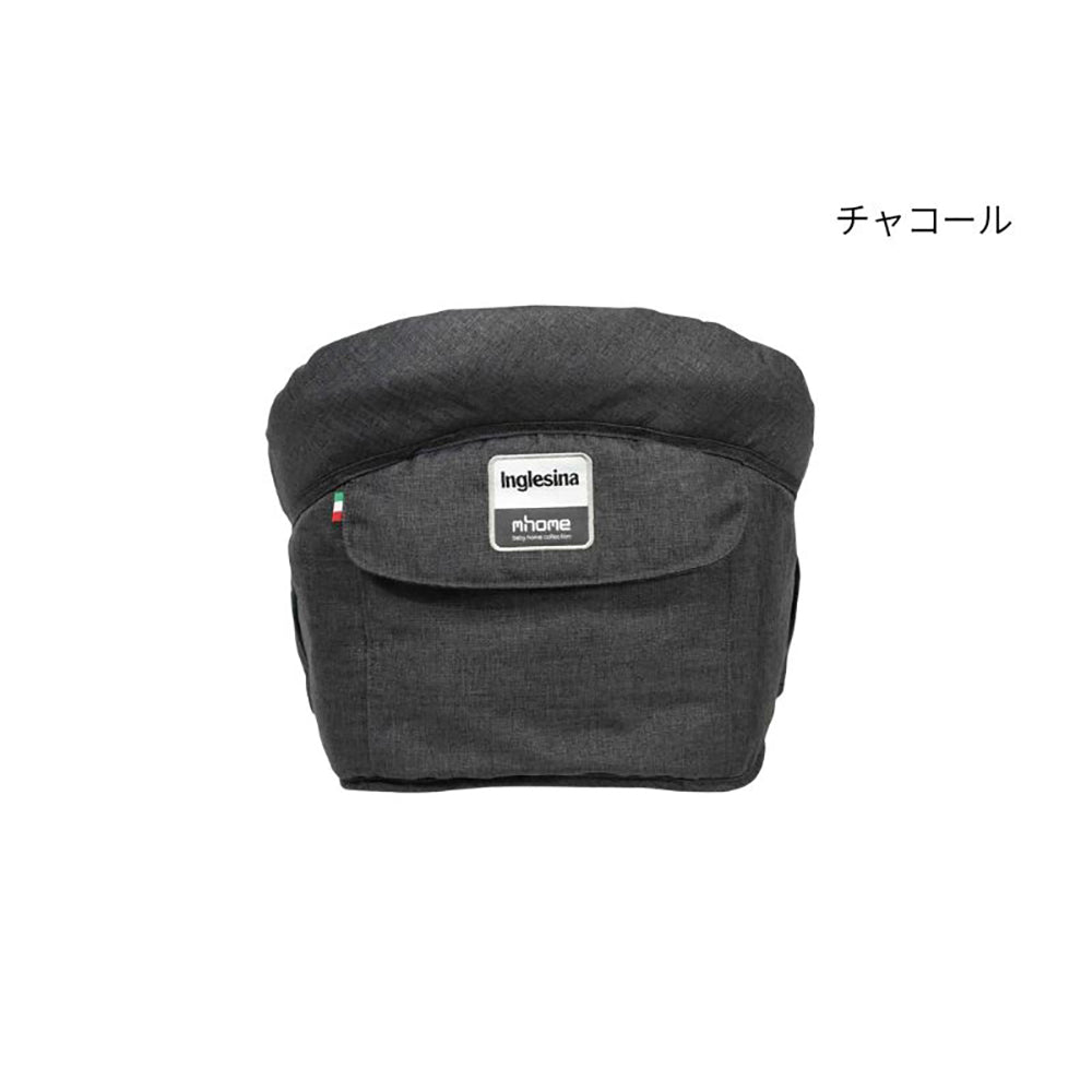 Inglesina(イングリッシーナ)ファスト　ベビーテーブルチェア(トレー付)チャコール　eギフト