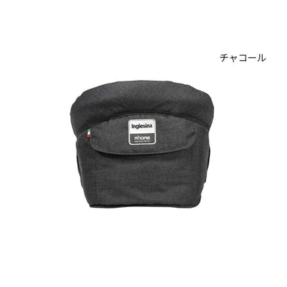 Inglesina(イングリッシーナ)ファスト　ベビーテーブルチェア(トレー付)チャコール　eギフト