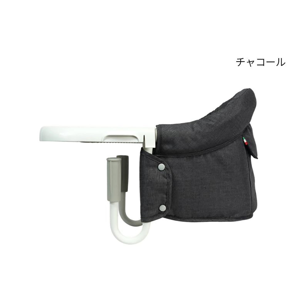 Inglesina(イングリッシーナ)ファスト　ベビーテーブルチェア(トレー付)チャコール　eギフト